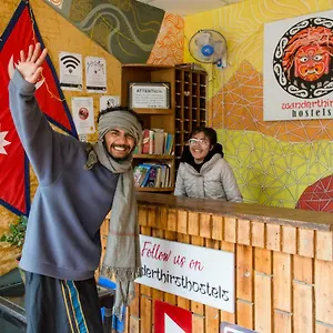  Hostel Wander Thirst
